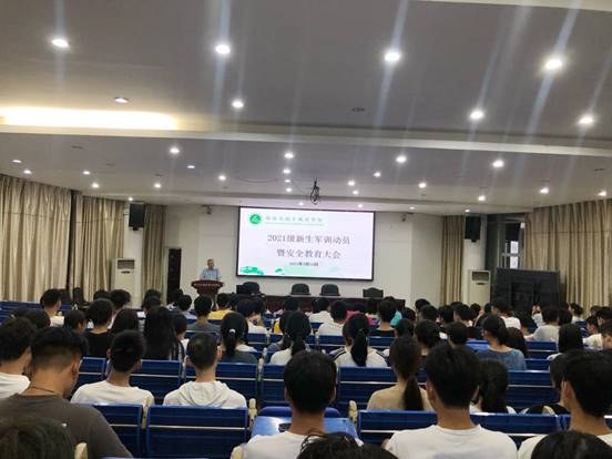 说明: C:/Users/Administrator/AppData/Local/Temp/picturecompress_20210924125839/output_3.jpgoutput_3
